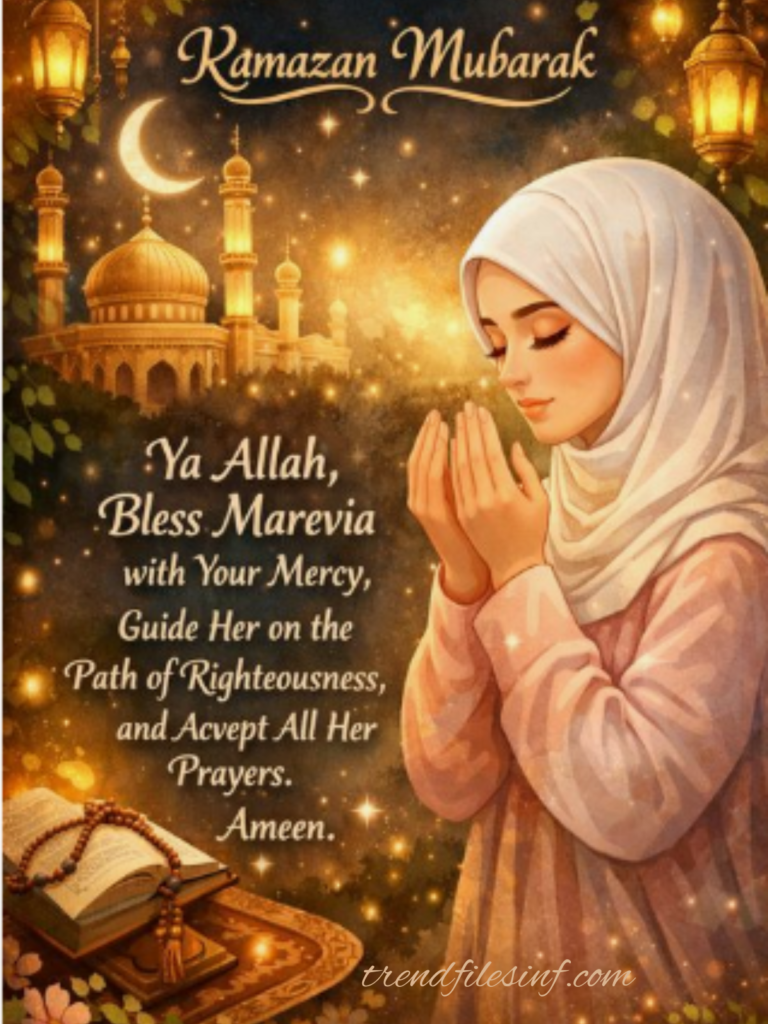 Ramadan Prayer Times